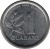 reverse of 1 Guaraní - FAO (1978 - 1988) coin with KM# 165 from Paraguay. Inscription: ALIMENTOS PARA EL MUNDO 1 GUARANI