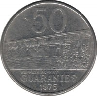 reverse of 50 Guaraníes (1975) coin with KM# 154 from Paraguay. Inscription: 50 REPRESA AGARAY GUARANIES 1975