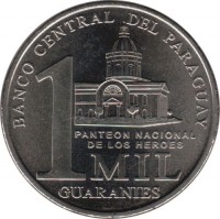 Paraguay coin 1000 Guaraníes (2006 - 2008) reverse reverse of 1000 Guaraníes (2006 - 2008) coin with KM# 198 from Paraguay. Inscription: BANCO CENTRAL DEL PARAGUAY PANTEON NACIONAL DE LOS HEROES 1 MIL GUARANIES