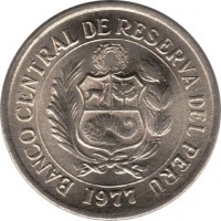 obverse of 5 Soles de Oro (1975 - 1977) coin with KM# 267 from Peru. Inscription: BANCO CENTRAL DE RESERVA DEL PERU 1977