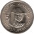 reverse of 5 Soles de Oro (1975 - 1977) coin with KM# 267 from Peru. Inscription: TUPAC AMARU 5 CINCO SOLES DE ORO