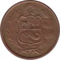 Peru coin 50 Soles de Oro (1979 - 1983) obverse obverse of 50 Soles de Oro (1979 - 1983) coin with KM# 273 from Peru.