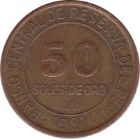 Peru coin 50 Soles de Oro (1979 - 1983) reverse reverse of 50 Soles de Oro (1979 - 1983) coin with KM# 273 from Peru. Inscription: BANCO CENTRAL DE RESERVA DEL PERU 50 SOLES DE ORO 1981