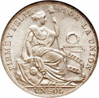 Peru coin 1 Sol (1923 - 1935) reverse reverse of 1 Sol (1923 - 1935) coin with KM# 218 from Peru. Inscription: FIRME Y FELIZ FOR LA UNION UN SOL