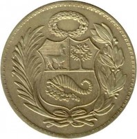 Peru coin 1 Sol de Oro (1943 - 1965) obverse obverse of 1 Sol de Oro (1943 - 1965) coin with KM# 222 from Peru.