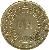 reverse of 1 Sol de Oro (1943 - 1965) coin with KM# 222 from Peru. Inscription: EL BANCO CENTRAL DE RESERVA DEL PERU PAGARA AL PORTADOR UN SOL DE ORO 1963
