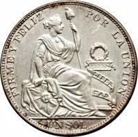 Peru coin 1 Sol (1864 - 1916) reverse reverse of 1 Sol (1864 - 1916) coin with KM# 196 from Peru. Inscription: FIRME Y FELIZ POR LA UNION UN SOL