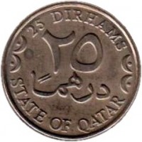 Qatar coin 25 Dirhams - Hamad bin Khalifa Al Thani (2000 - 2003) reverse reverse of 25 Dirhams - Hamad bin Khalifa Al Thani (2000 - 2003) coin with KM# 8 from Qatar. Inscription: 25 DIRHAMS ٢٥ STATE OF QATAR
