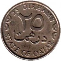 reverse of 25 Dirhams - Hamad bin Khalifa Al Thani (2000 - 2003) coin with KM# 8 from Qatar. Inscription: 25 DIRHAMS ٢٥ STATE OF QATAR