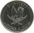obverse of 50 Dirhams - Hamad bin Khalifa Al Thani - Magnetic (2008 - 2012) coin with KM# 15a from Qatar. Inscription: ١٤٢٩ - ٢٠٠٨ دولة قطر