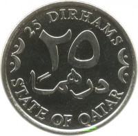 reverse of 25 Dirhams - Hamad bin Khalifa Al Thani - Magnetic (2008 - 2012) coin with KM# 14a from Qatar. Inscription: 25 DIRHAMS ٢٥ STATE OF QATAR
