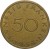 reverse of 50 Franken (1954) coin with KM# 3 from Saarland. Inscription: FÜNFZIG FRANKEN 50 · 1954 ·