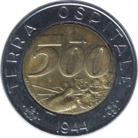 reverse of 500 Lire - Terra Ospitale 1944 (1991) coin with KM# 269 from San Marino. Inscription: TERRA OSPITALE L. 500 R PERNAZZA INC APARICIO 1944