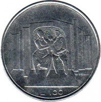 reverse of 100 Lire (1976) coin with KM# 57 from San Marino. Inscription: L.100