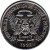 obverse of 250 Dobras - FAO (1997) coin with KM# 88 from São Tomé and Príncipe. Inscription: REPÚBLICA DEMOCR · TICA DE S. TOM · E PR · NCIPE 1997