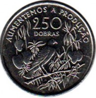 reverse of 250 Dobras - FAO (1997) coin with KM# 88 from São Tomé and Príncipe. Inscription: AUMENTEMOS A PRODUCAO 250 DOBRAS
