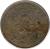 obverse of 10 Halala - Faisal bin Abdulaziz Al Saud (1972) coin with KM# 46 from Saudi Arabia. Inscription: فيصل بن عبد العزيز السعود ملك المملكة العربية السعودية