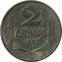 Serbia coin 2 Dinara (1942) reverse reverse of 2 Dinara (1942) coin with KM# 32 from Serbia. Inscription: 2 ДИНАРА 1942