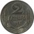 reverse of 2 Dinara (1942) coin with KM# 32 from Serbia. Inscription: 2 ДИНАРА 1942