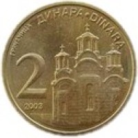 Serbia coin 2 Dinara (2003) reverse reverse of 2 Dinara (2003) coin with KM# 35 from Serbia. Inscription: Грачаница ДИНАРА.DINARA 2 2003