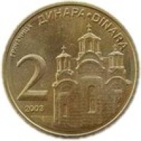 reverse of 2 Dinara (2003) coin with KM# 35 from Serbia. Inscription: Грачаница ДИНАРА.DINARA 2 2003