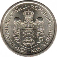 Serbia coin 20 Dinara - Ivo Andrić (2011) obverse obverse of 20 Dinara - Ivo Andrić (2011) coin with KM# 53 from Serbia. Inscription: РЕПУБЛИКА СРБИЈА-REPUBLIKA SRBIJA · НБС-NBS ·