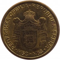Serbia coin 1 Dinar - 1'st Coat of Arms; Magnetic (2009 - 2010) obverse obverse of 1 Dinar - 1'st Coat of Arms; Magnetic (2009 - 2010) coin with KM# 48 from Serbia. Inscription: РЕПУБЛИКА СРБИJА-REPUBLIKA SRBIJA · НБС-NBS ·