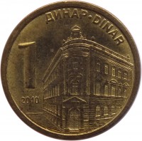Serbia coin 1 Dinar - 1'st Coat of Arms; Magnetic (2009 - 2010) reverse reverse of 1 Dinar - 1'st Coat of Arms; Magnetic (2009 - 2010) coin with KM# 48 from Serbia. Inscription: ДИНАР-DINAR 1 2010