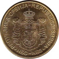 Serbia coin 2 Dinara - 1'st Coat of Arms; Magnetic (2009 - 2011) obverse obverse of 2 Dinara - 1'st Coat of Arms; Magnetic (2009 - 2011) coin with KM# 49 from Serbia. Inscription: РЕПУБЛИКА СРБИЈА-REPUBLIKA SRBIJA · НБС-NBS ·