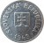 obverse of 50 Halierov (1943 - 1944) coin with KM# 5a from Slovakia. Inscription: SLOVENSKA' REPUBLIKA 1943