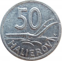 Slovakia coin 50 Halierov (1943 - 1944) reverse reverse of 50 Halierov (1943 - 1944) coin with KM# 5a from Slovakia. Inscription: 50 HALIEROV