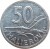 reverse of 50 Halierov (1943 - 1944) coin with KM# 5a from Slovakia. Inscription: 50 HALIEROV