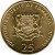 obverse of 25 Shillings - Soccer (2001) coin with KM# 103 from Somalia. Inscription: REPUBLIC OF SOMALIA SHILLINGS 25 SCELLINI