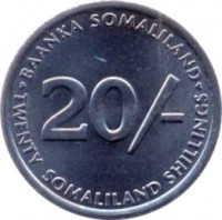 Somaliland coin 20 Shillings (2002) reverse reverse of 20 Shillings (2002) coin with KM# 6 from Somaliland. Inscription: BAANKA SOMALILAND 20/- TWENTY SOMALILAND SHILLINGS