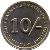 reverse of 10 Shillings (2002) coin with KM# 3 from Somaliland. Inscription: BAANKA SOMALILAND 10/- TEN SOMALILAND SHILLINGS