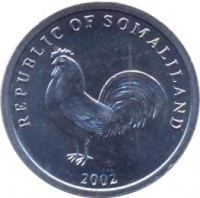 obverse of 5 Shillings (2002) coin with KM# 5 from Somaliland. Inscription: REPUBLIC OF SOMALILAND 2002