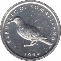 obverse of 1 Shilling (1994) coin with KM# 1 from Somaliland. Inscription: REPUBLIC OF SOMALILAND 1994 PM