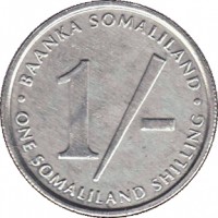 reverse of 1 Shilling (1994) coin with KM# 1 from Somaliland. Inscription: BAANKA SOMALILAND 1 / - ONE SOMALILAND SHILLING