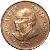 obverse of 1 Cent - Nicolaas J. Diederichs (1979) coin with KM# 98 from South Africa. Inscription: SUID-AFRIKA SOUTH AFRICA 1979 LDL