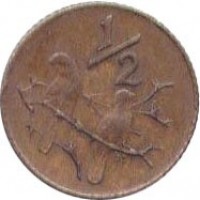 South Africa coin 1/2 Cent - SOUTH AFRICA - SUID-AFRIKA (1970 - 1983) reverse reverse of 1/2 Cent - SOUTH AFRICA - SUID-AFRIKA (1970 - 1983) coin with KM# 81 from South Africa. Inscription: 1/2 T.S.