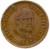 obverse of 1 Cent - Balthazar J. Vorster (1982) coin with KM# 109 from South Africa. Inscription: SUID-AFRIKA SOUTH AFRICA LDL 1982