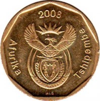 obverse of 50 Cents - AFURIKA TSHIPEMBE (2008) coin with KM# 443 from South Africa. Inscription: 2008 Afurika Tshipembe ALS