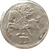 Lithuania coin 2 Denars - Sigismund II Augustus (1550 - 1570) obverse obverse of 2 Denars - Sigismund II Augustus (1550 - 1570) coin from Lithuania. Inscription: II