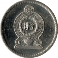 Sri Lanka coin 25 Cents (1996 - 2004) obverse obverse of 25 Cents (1996 - 2004) coin with KM# 141a from Sri Lanka.