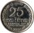 reverse of 25 Cents (1996 - 2004) coin with KM# 141a from Sri Lanka. Inscription: 25 இருபத்தைநது ௧தம TWENTY FIVE CENTS 1996