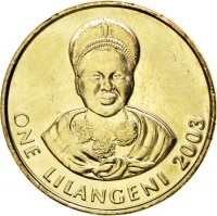 reverse of 1 Lilangeni - Mswati III (1995 - 2008) coin with KM# 45 from Swaziland. Inscription: ONE LILANGENI 2003