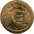 obverse of 5 Emalangeni - Mswati III (1995 - 2003) coin with KM# 47 from Swaziland. Inscription: SWAZILAND