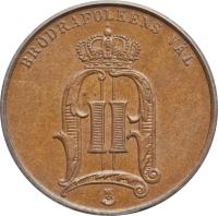 obverse of 5 Öre - Oscar II - Small letters (1874 - 1889) coin with KM# 736 from Sweden. Inscription: BR · DRAFOLKENS V · L
