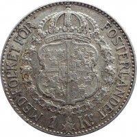 reverse of 1 Krona - Gustaf V (1910 - 1942) coin with KM# 786 from Sweden. Inscription: MED FOLKET FOR FOSTERLANDET 1 Kr.