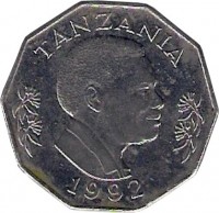 obverse of 5 Shilingi (1990 - 1993) coin with KM# 23a from Tanzania. Inscription: TANZANIA 1992